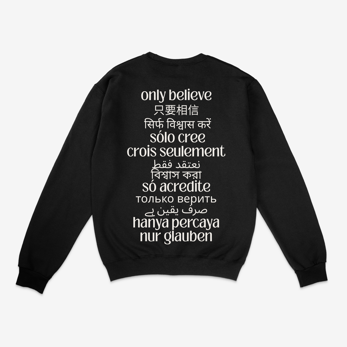 Only Believe Universal Languages